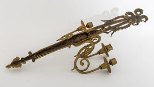 Louis XVI Style Gilt Bronze Appliques, Pair (9808280944947)