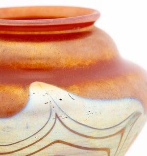 Louis Comfort Tiffany Red Favrile Glass Vase (9898240540979)