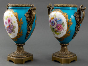 19th C. Sevres Style Giltmetal Mounted Vases, Pair (8558577287475)