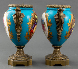 19th C. Sevres Style Giltmetal Mounted Vases, Pair (8558577287475)
