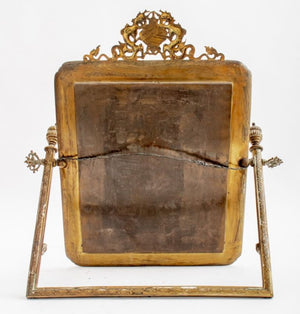 Chinese Brass Double Happiness Mirror, 20th Century (8860725641523)