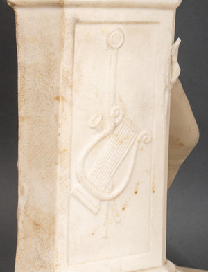 Parian Ware Shakespeare Sculptures, 2 (9769269199155)