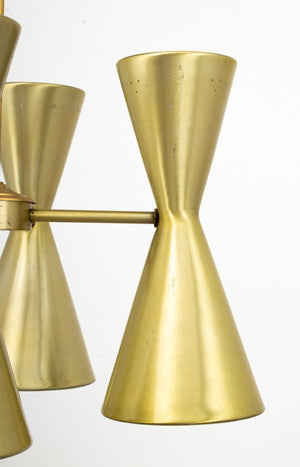 Mid-Century Modern Hourglass Form Chandelier (9553782604083)
