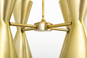 Mid-Century Modern Hourglass Form Chandelier (9553782604083)