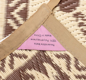 Reversible Lattice Pattern Rug, 8' 10" X 5' 10" (9734298337587)