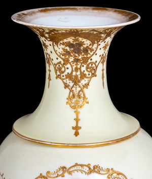 Sevres White Ground Ovoid Porcelain Vase (9635815588147)