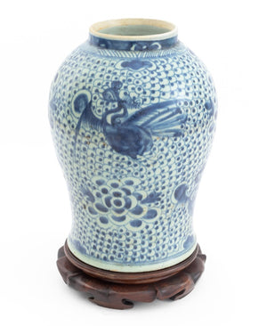 Chinese Phoenix Motif Blue & White Porcelain Vase (9635566649651)