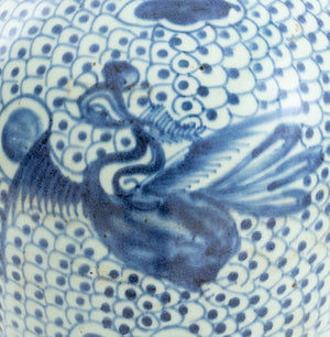 Chinese Phoenix Motif Blue & White Porcelain Vase (9635566649651)