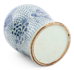 Chinese Phoenix Motif Blue & White Porcelain Vase (9635566649651)