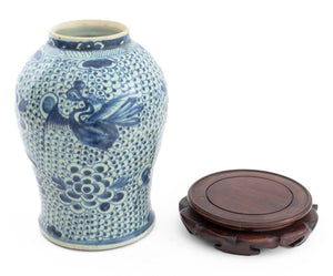 Chinese Phoenix Motif Blue & White Porcelain Vase (9635566649651)