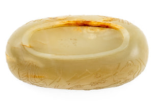 Chinese Carved Jade Brush Washer (9620397130035)