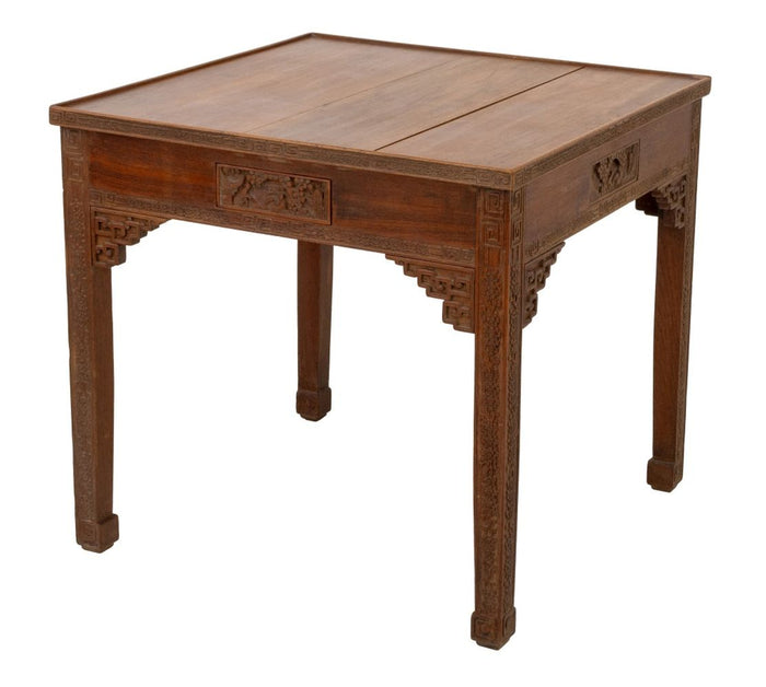 Chinese Hardwood Altar Table