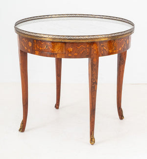 Louis XV Style Kingwood Marquetry Bouillotte Table (9892931731763)