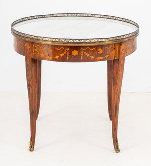 Louis XV Style Kingwood Marquetry Bouillotte Table (9892931731763)