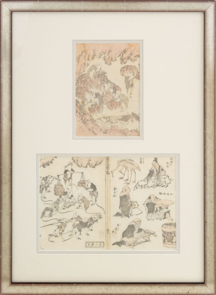 Katsuhika Hokusai Manga Woodblock Prints, 3