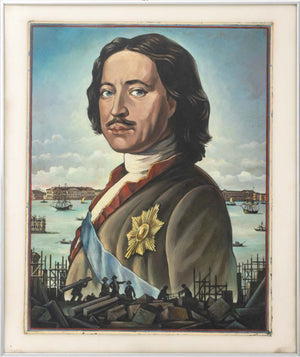 Stanislaw Zagorski Portrait of Peter the Great Oil