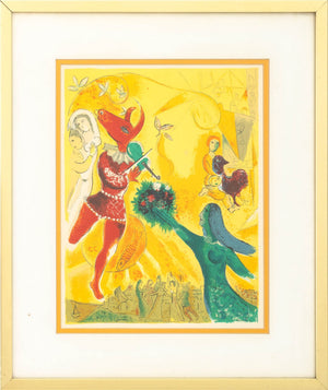 Marc Chagall "La Danse" Lithograph in Colors