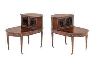 Weiman Heirloom Mahogany Step End Tables, Pair