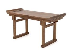 Asian Modern Wood Console Table