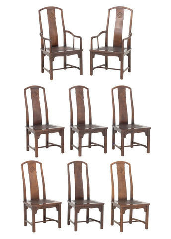 Henredon Chinese Style Mahogany Dining Chairs, 8