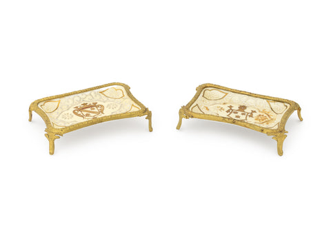 French Gilt Metal and Porcelain Trinket Dishes, 2