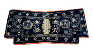 Chinese Pao Tao Blue Saddle Rug, 4' 2" x 2'