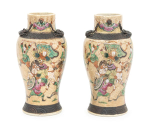 Chinese Nankin Porcelain Vases, Pair