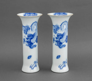 Mottahedeh for Tiffany & Co "Dragon" Vases