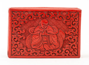 Chinese Cinnabar Buddha Decorative Box (9742195786035)