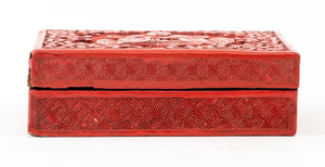 Chinese Cinnabar Buddha Decorative Box (9742195786035)