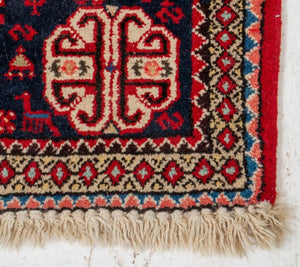 Persian Abadeh Rug, 3' x 2' (8990327800115)