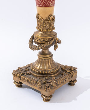 Chinese Ormolu Mounted Porcelain Vase & Bowl (8339293569331)