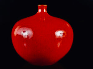 785 Japanese Fine Ceramic Signed Red Vase (8045952926003)