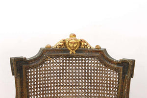 Continental Neoclassical Masque Carved & Parcel Gilt Arm Chair (6783306301597)