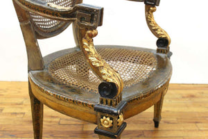 Continental Neoclassical Masque Carved & Parcel Gilt Arm Chair (6783306301597)