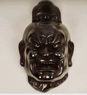 779 Japanese Signed Bronze Nio Mask (8003182068019)