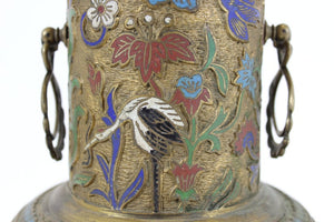 Asian Art Deco Champlevé Enamel Urn Table Lamp (6955268571293)