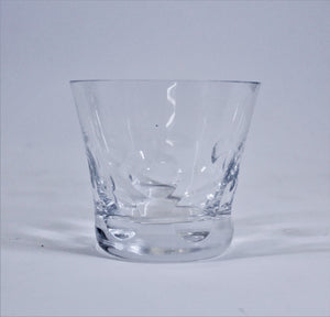 Pair of Baccarat BÉLUGA TUMBLERS (7191206854813)