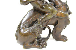 Victor Paillard French Bronze Putti Riding Chimera (6785159626909)