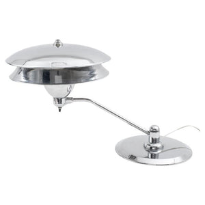 Art Deco Chrome Metal Table Lamp (8046997274931)