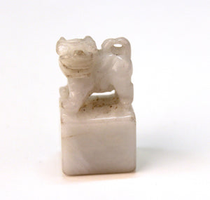 Chinese White Jade Seal with Foo Dog (6719999377565)