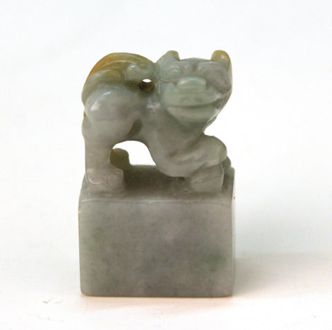 Chinese Jade Chop Seal with Foo Dog