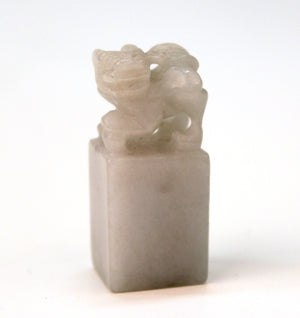 Chinese Jade Chop Seal with Foo Dog (6719998787741)