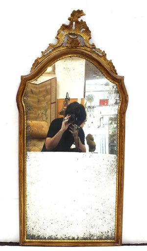 Baroque Style Gilt Wood Mirror  (6719840845981)