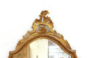 Baroque Style Gilt Wood Mirror  (6719840845981)