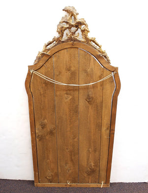 Baroque Style Gilt Wood Mirror  (6719840845981)