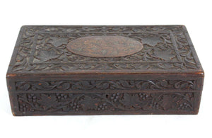 Indian Carved Wood Humidor Box (6720045285533)