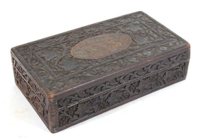 Indian Carved Wood Humidor Box (6720045285533)