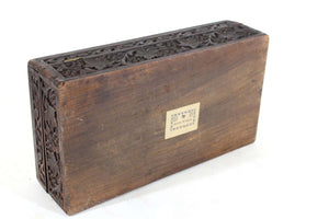 Indian Carved Wood Humidor Box (6720045285533)