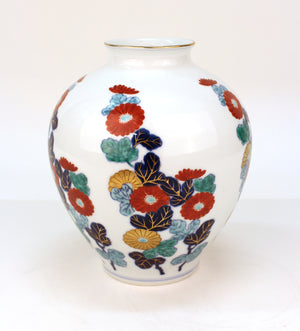 Japanese Imari Porcelain Vase (6720000295069)